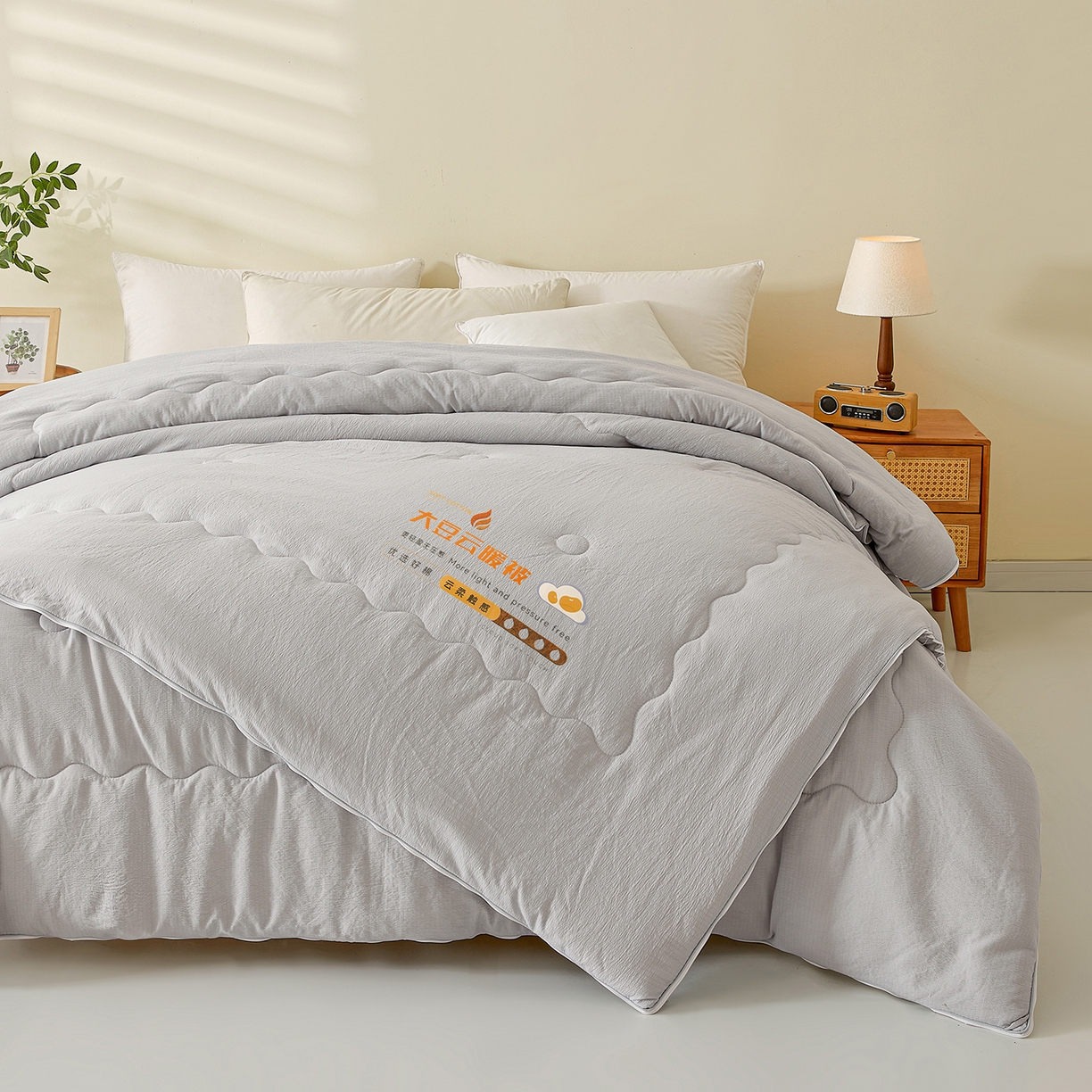 91家纺网 家纺一手货源 找家纺 富艺隆 2025新款大豆云暖被二合一子母被提花水洗棉双层纱加厚冬被春秋被 大豆云暖被 星空灰
