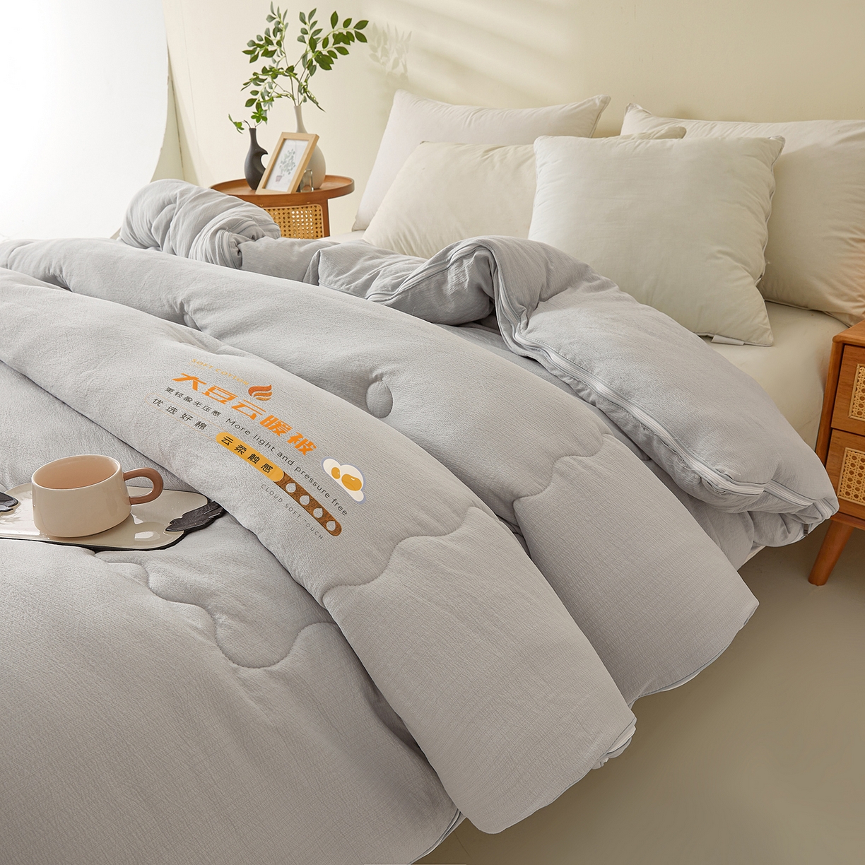 91家纺网 家纺一手货源 找家纺 富艺隆 2025新款大豆云暖被二合一子母被提花水洗棉双层纱加厚冬被春秋被 大豆云暖被 星空灰