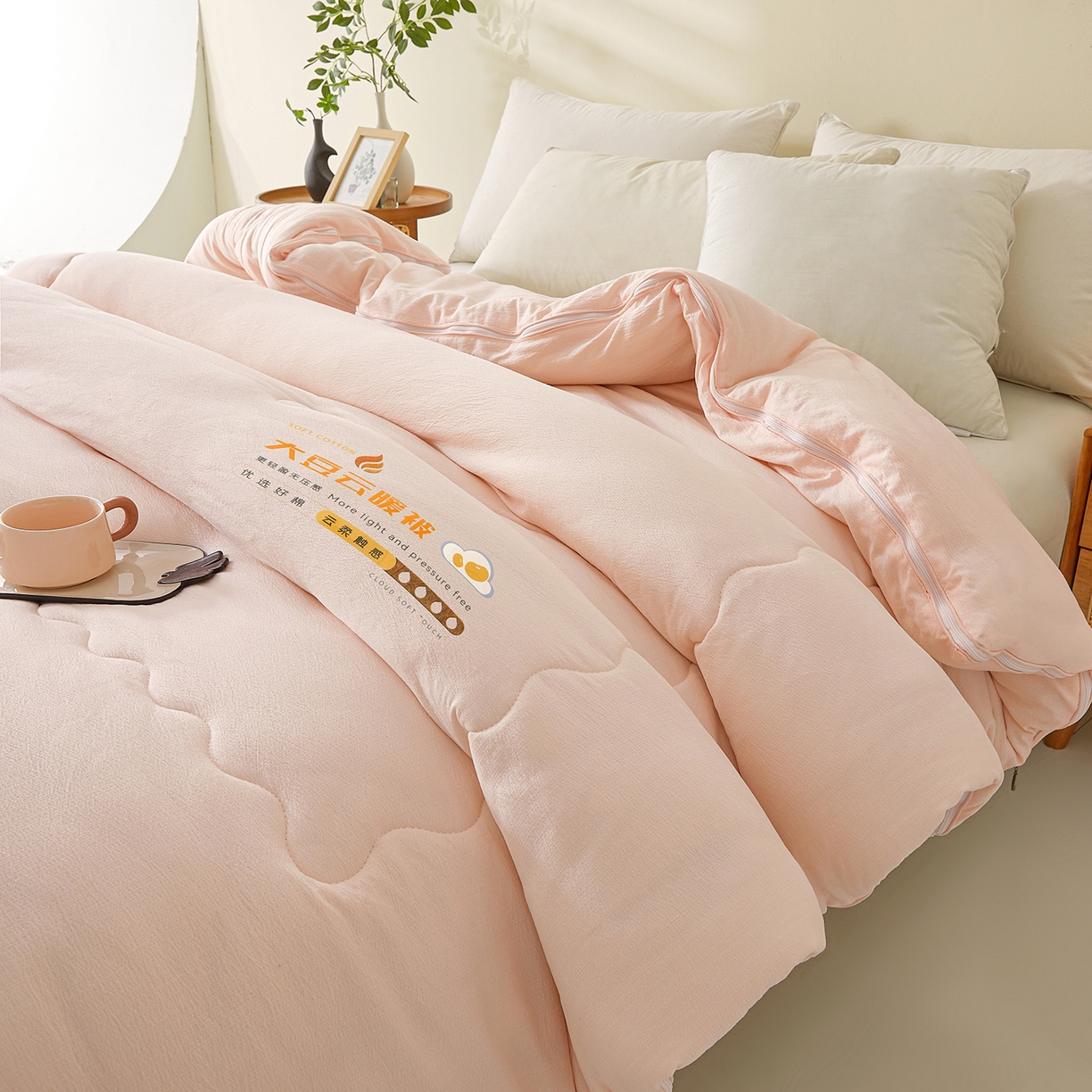 91家纺网 家纺一手货源 找家纺 富艺隆 2025新款大豆云暖被二合一子母被提花水洗棉双层纱加厚冬被春秋被 大豆云暖被 简兮粉