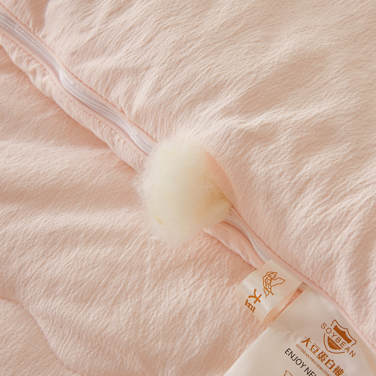 91家纺网 家纺一手货源 找家纺 富艺隆 2025新款大豆云暖被二合一子母被提花水洗棉双层纱加厚冬被春秋被 大豆云暖被 简兮粉