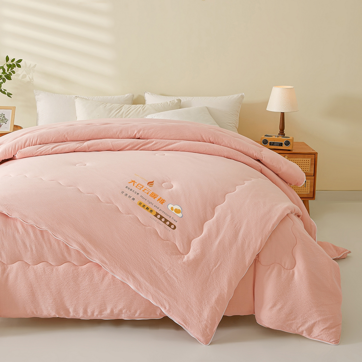 91家纺网 家纺一手货源 找家纺 富艺隆 2025新款大豆云暖被二合一子母被提花水洗棉双层纱加厚冬被春秋被 大豆云暖被 心悦粉