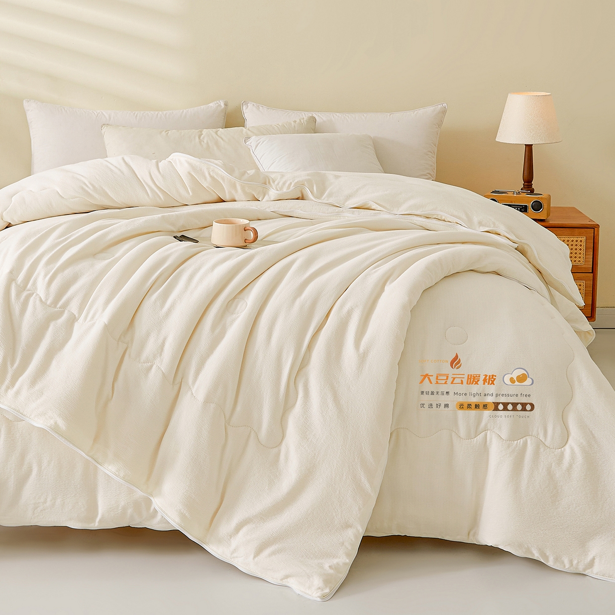 91家纺网 家纺一手货源 找家纺 富艺隆 2025新款大豆云暖被二合一子母被提花水洗棉双层纱加厚冬被春秋被 大豆云暖被 云朵白