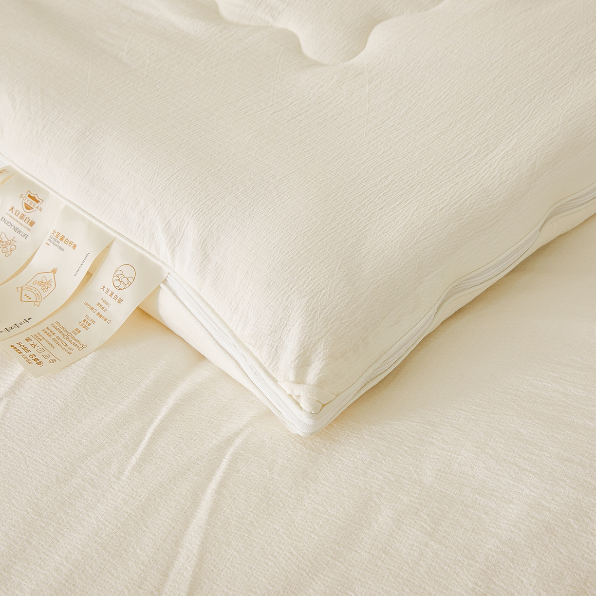 91家纺网 家纺一手货源 找家纺 富艺隆 2025新款大豆云暖被二合一子母被提花水洗棉双层纱加厚冬被春秋被 大豆云暖被 云朵白