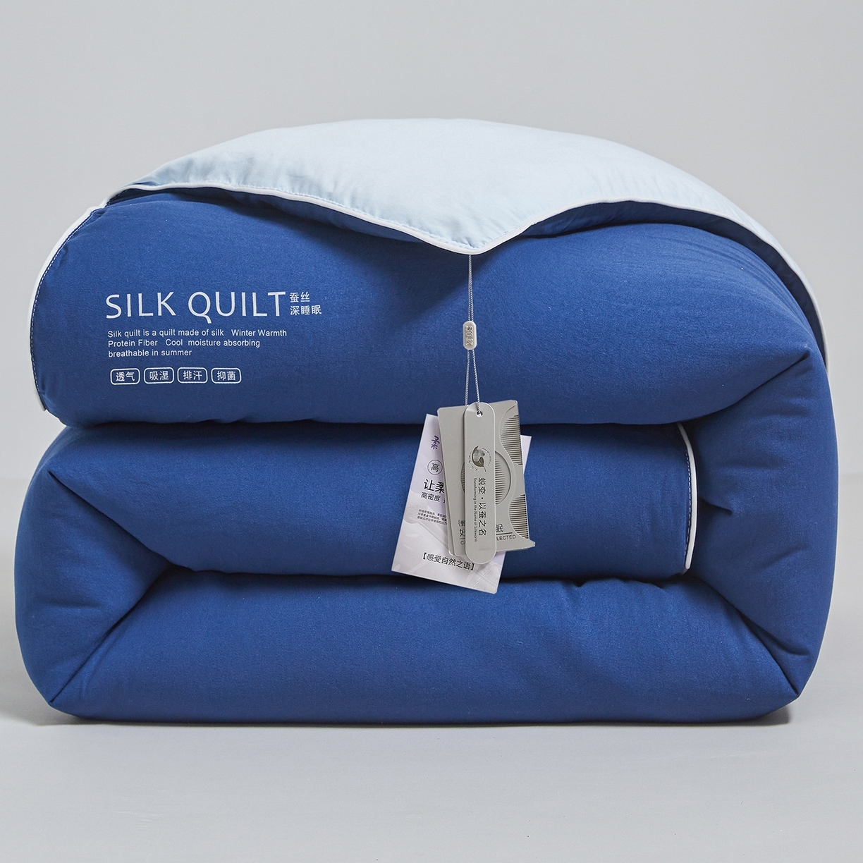 91家纺网 家纺一手货源 找家纺 （总）2025新款亚朵同款星球酒店被深睡控温四季被.Pro3.0春秋被冬被子母被