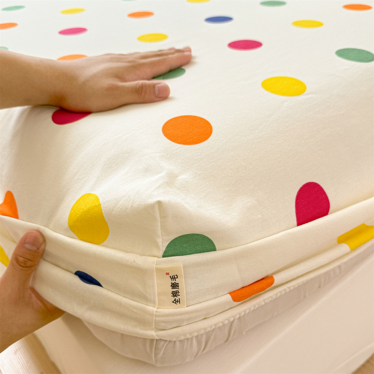 91家纺网 家纺一手货源 找家纺 名兮家居 2025新款亲肤舒适全棉纯棉磨毛印花床笠单床笠单品床笠单件床笠 柔色圆点