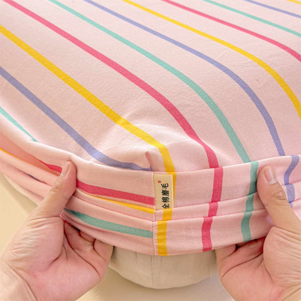 91家纺网 家纺一手货源 找家纺 名兮家居 2025新款亲肤舒适全棉纯棉磨毛印花床笠单床笠单品床笠单件床笠 炫彩条纹