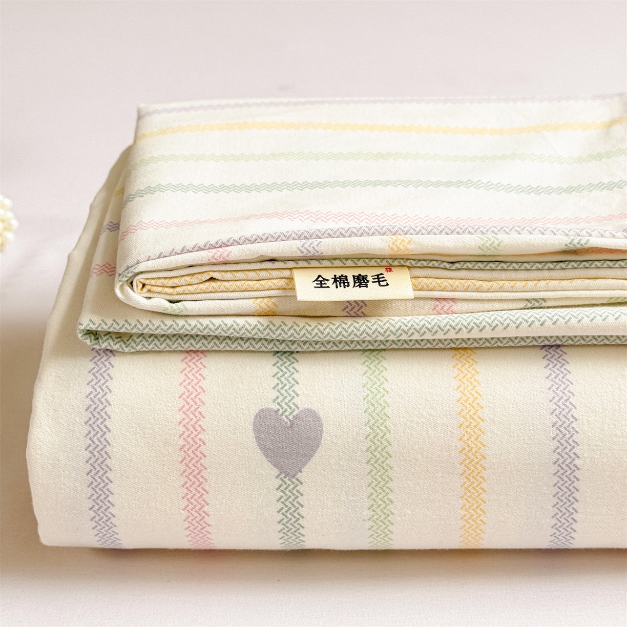 91家纺网 家纺一手货源 找家纺 名兮家居 2025新款亲肤舒适全棉纯棉磨毛印花床笠单床笠单品床笠单件床笠 彩色心情