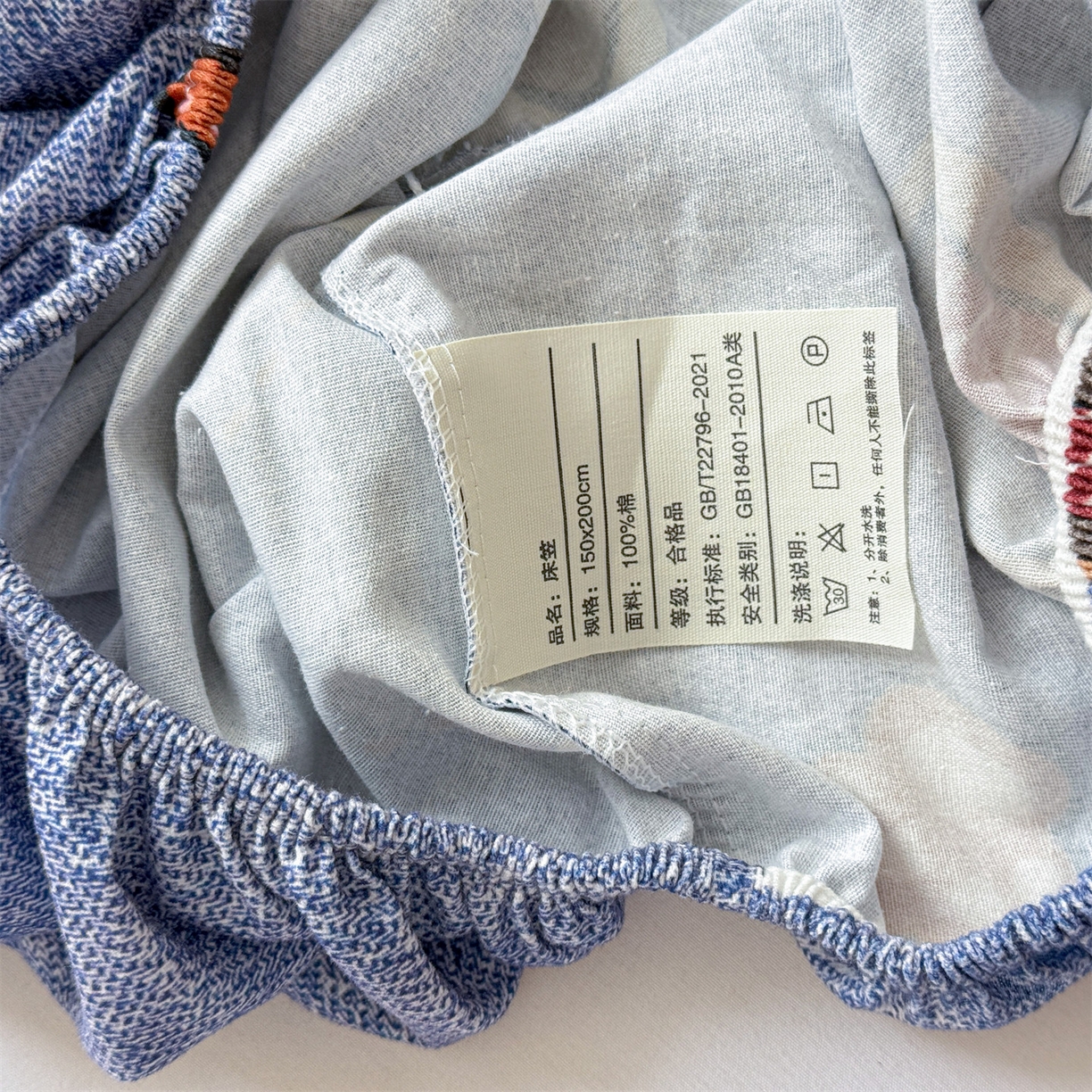 91家纺网 家纺一手货源 找家纺 名兮家居 2025新款亲肤舒适全棉纯棉磨毛印花床笠单床笠单品床笠单件床笠 牛仔猫