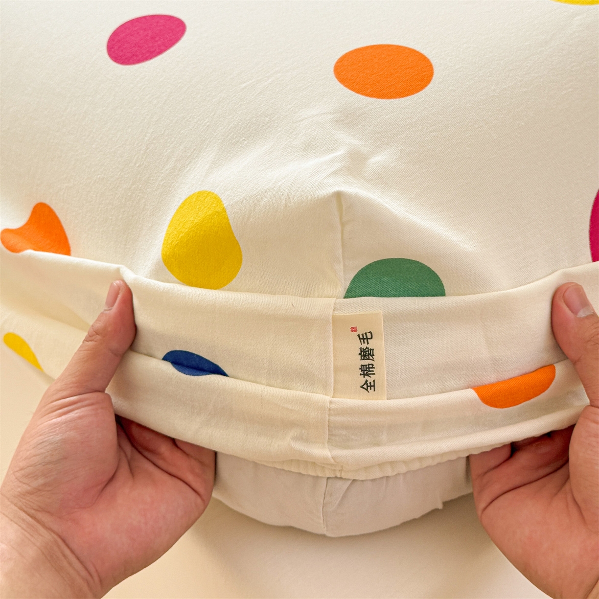 91家纺网 家纺一手货源 找家纺 名兮家居 2025新款亲肤舒适全棉纯棉磨毛印花床笠单床笠单品床笠单件床笠 柔色圆点