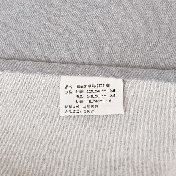 91家纺网 家纺一手货源 找家纺 宇彬家纺 2025直播热新款秋冬全棉精梳生态原棉印花加厚磨毛轻奢铂金单被套 维尼（灰）