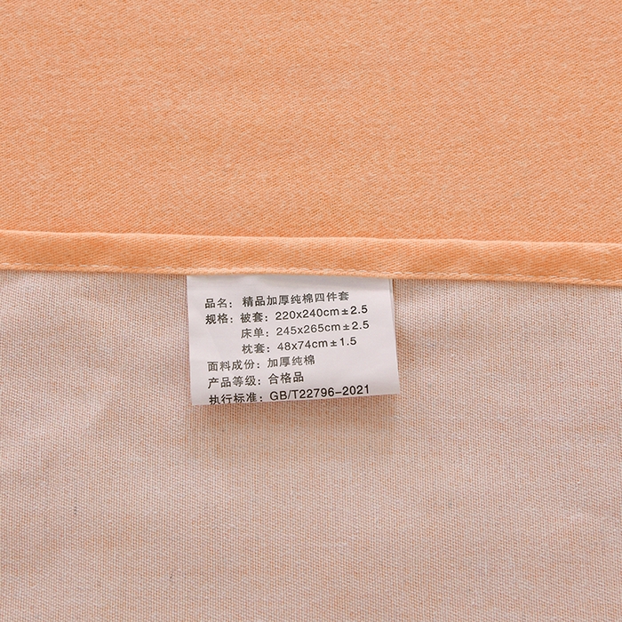 91家纺网 家纺一手货源 找家纺 宇彬家纺 2025直播热新款秋冬全棉精梳生态原棉印花加厚磨毛轻奢铂金单被套 心动（灰）