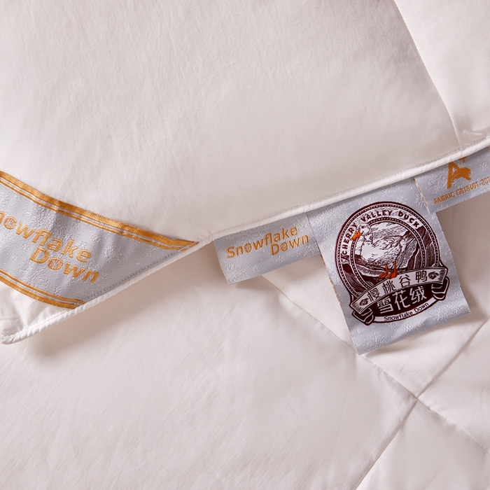 91家纺网 家纺一手货源 找家纺 圣梦莱羽绒家纺 2025新款羽绒被A类可水洗90鸭绒被可裸睡春秋被四季被地暖被被子被芯 单人羽绒四季被（白）