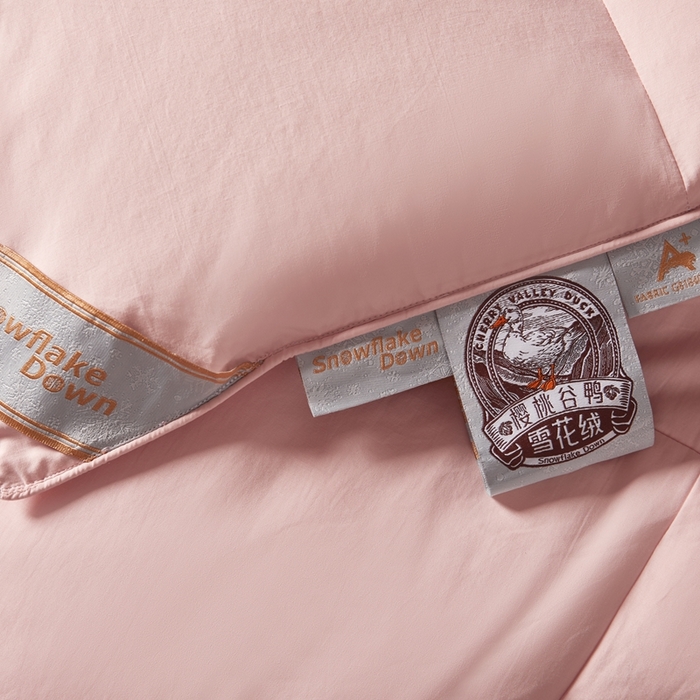 91家纺网 家纺一手货源 找家纺 圣梦莱羽绒家纺 2025新款羽绒被A类可水洗90鸭绒被可裸睡春秋被四季被地暖被被子被芯 单人羽绒四季被（粉）