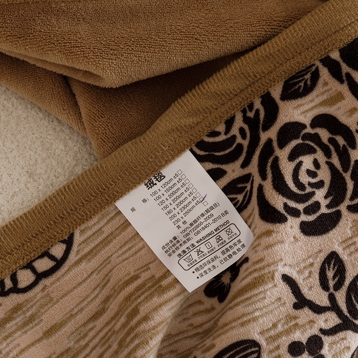 91家纺网 家纺一手货源 找家纺 （总）悦然毛巾被 2025新款复合毯休闲兔毛绒提花印花工艺盖毯