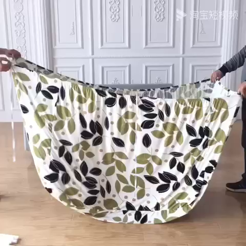 91家纺网 家纺一手货源 找家纺 （总）壹零特色家纺 2025新款纯色沙发套 弹力通用沙发罩