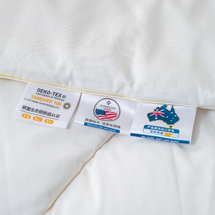 91家纺网 家纺一手货源 找家纺 （总）心梦泽家纺 2025新款简约60全棉纯棉羊毛被春秋被冬被被子被芯