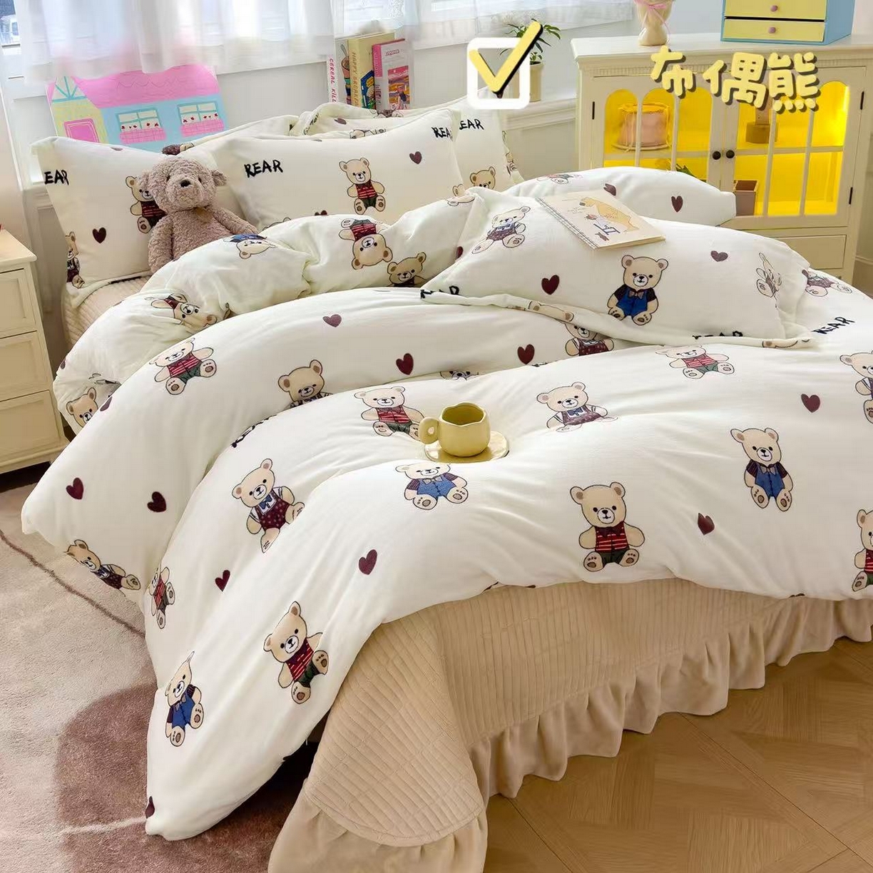 赫梵茜 2025新款亲肤舒适爆款•牛奶绒花边床盖款四件套 布偶熊