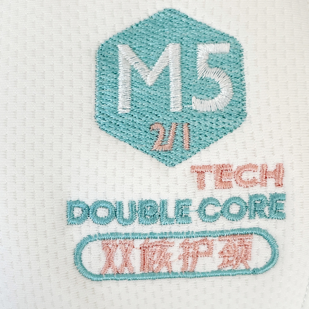 91家纺网 家纺一手货源 找家纺 亦帆枕芯 2025新款M五双核可拆卸护颈枕头二合一不压耳多功能调节枕头枕芯 M五双核护颈枕-两只装 48x74cm