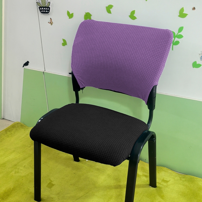 91家纺网 家纺一手货源 找家纺 （总）壹零特色家纺 弹力办公室座椅套 椅子套 防水华夫格弹性椅套-单独拉链款靠背套