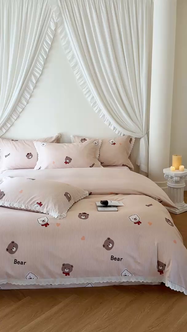 91家纺网 家纺一手货源 找家纺 于果 2025新款全棉纯棉生态磨毛花边款四件套 告白熊