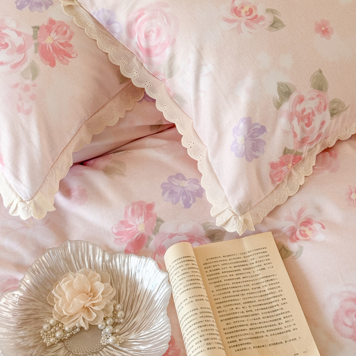 91家纺网 家纺一手货源 找家纺 于果 2025新款全棉纯棉生态磨毛花边款四件套 梦瑶