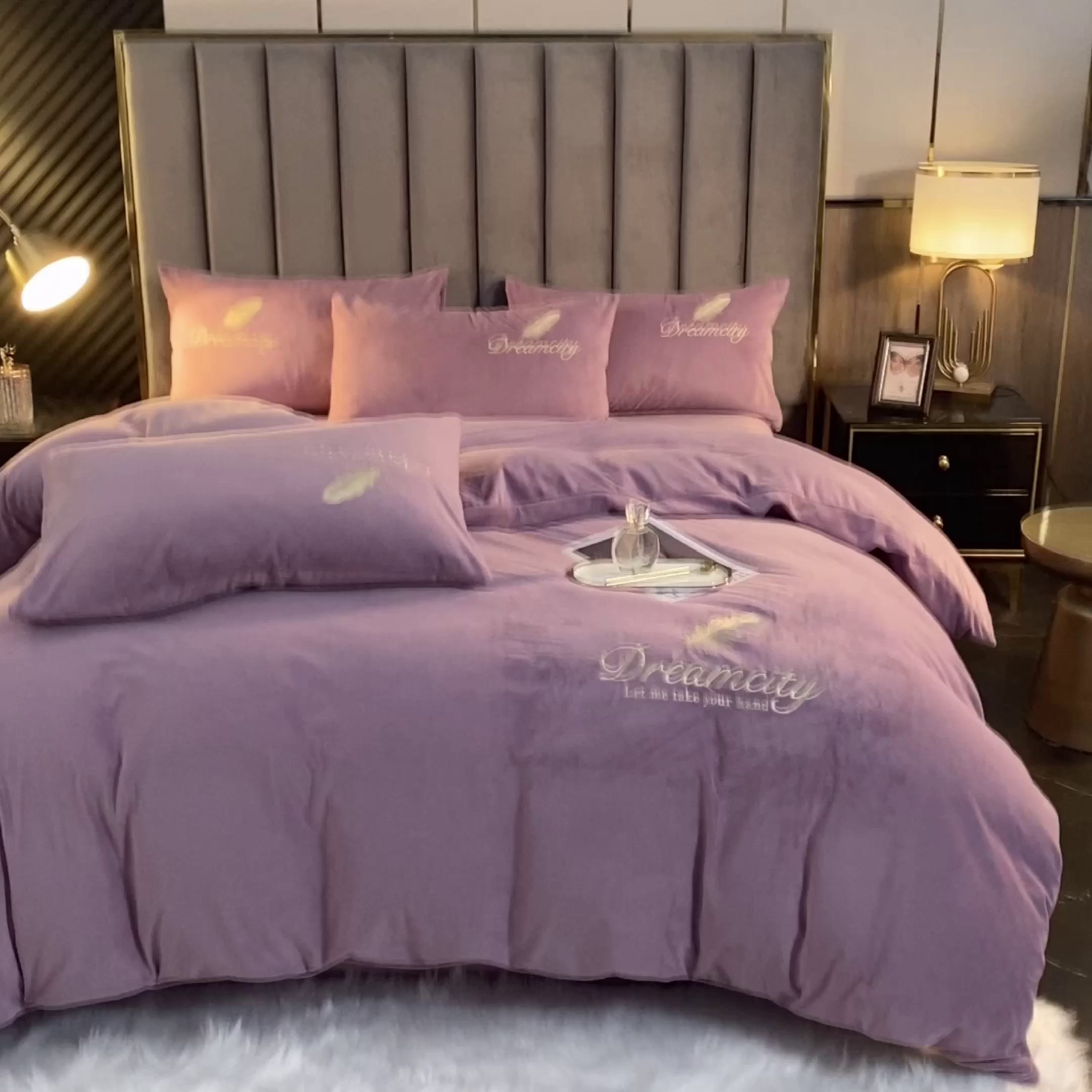 91家纺网 家纺一手货源 找家纺 如一 2025新款水晶绒纯色刺绣轻羽系列四件套 轻羽-安娜紫