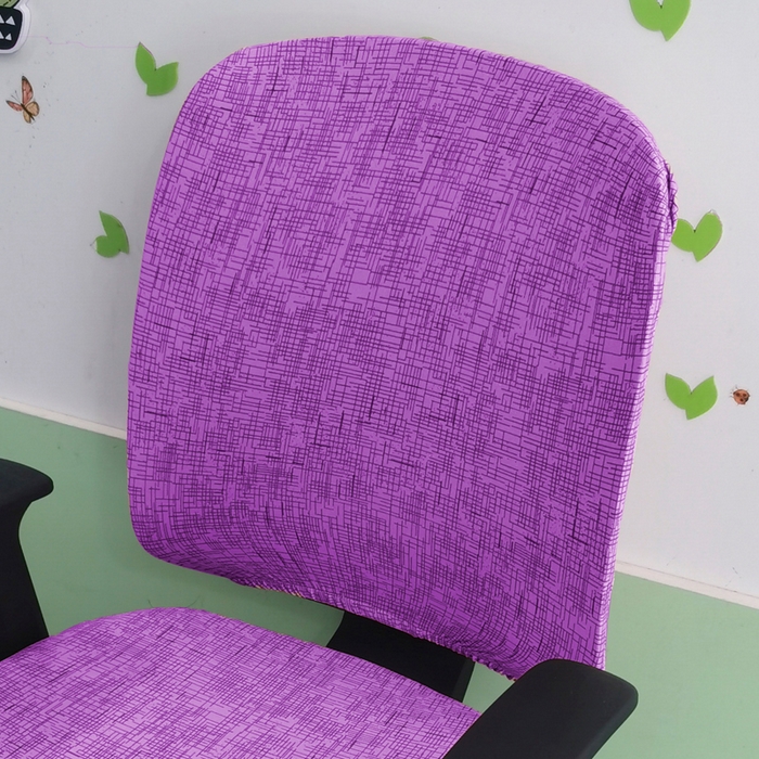 91家纺网 家纺一手货源 找家纺 （总）壹零特色家纺 弹力印花靠背套 办公室靠背套