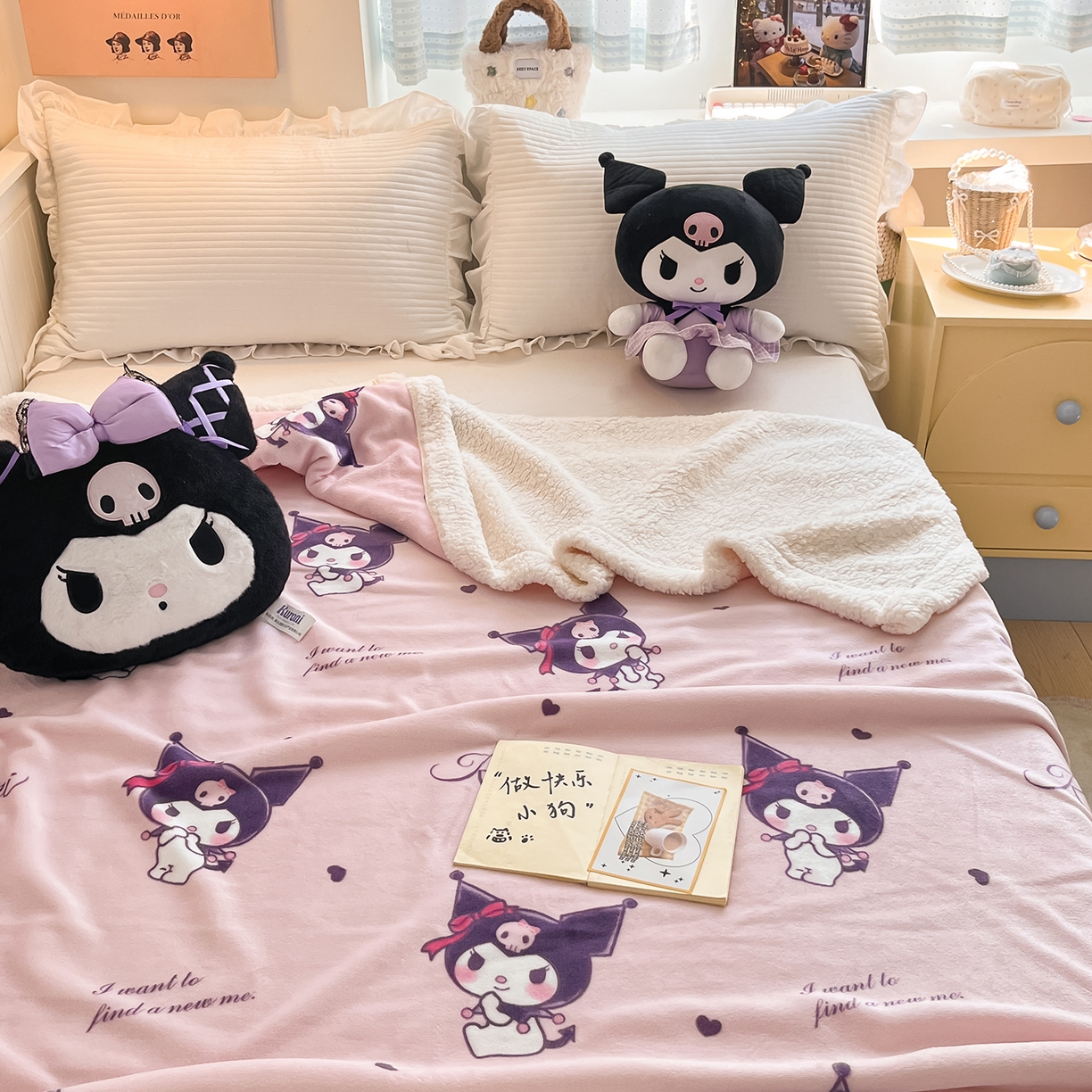 91家纺网 家纺一手货源 找家纺 金爱家 2025新款A类三丽鸥正版授权少女可爱卡通加厚牛奶绒羊羔绒毛毯多功能四季毛毯毯子 绒毛毯-MT三丽鸥粉梦库洛米