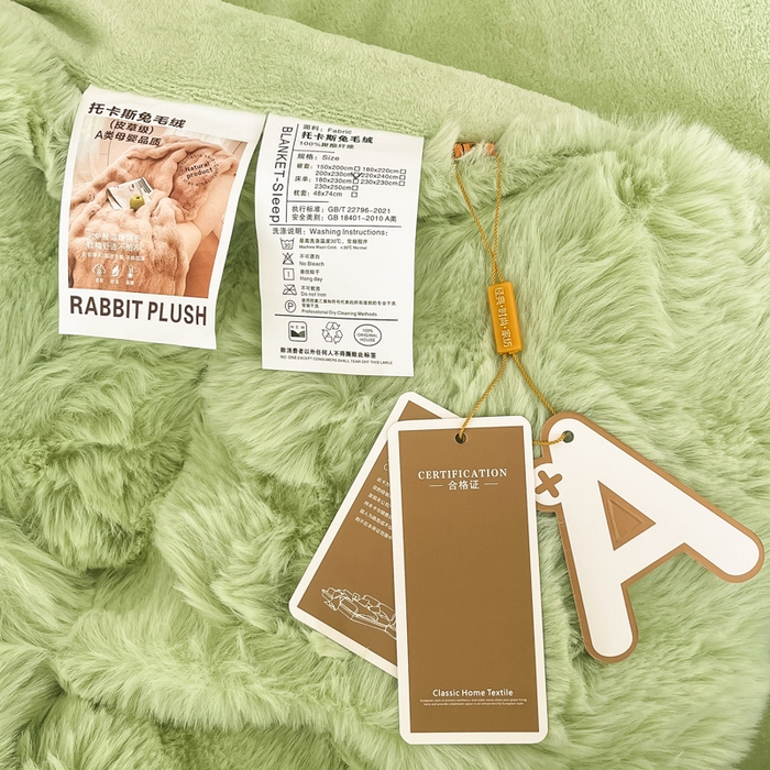 91家纺网 家纺一手货源 找家纺 同田家纺 2023直播热款牛奶绒兔毛四件套兔兔绒牛奶绒四件套轻奢绿-牛奶绒泡泡纯绿