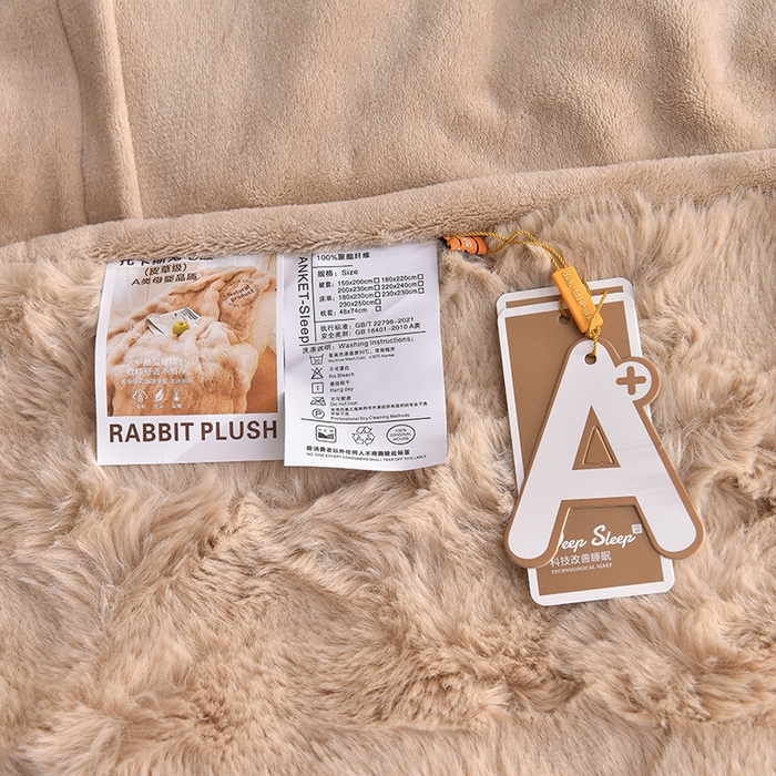 91家纺网 家纺一手货源 找家纺 同田家纺 2023直播热款牛奶绒兔毛四件套兔兔绒牛奶绒四件套 轻奢咖-牛奶绒泡泡纯咖