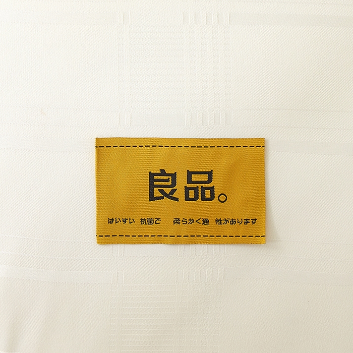 91家纺网 家纺一手货源 找家纺 晚悠家纺 2025新款A类抗菌控温保暖大豆被5.0被子被芯春秋冬被夏被爆款 奶白