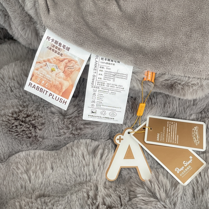 91家纺网 家纺一手货源 找家纺 同田家纺 2023直播热款牛奶绒兔毛四件套兔兔绒牛奶绒四件套 轻奢灰-牛奶绒泡泡灰