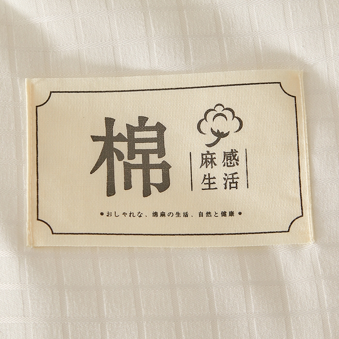 91家纺网 家纺一手货源 找家纺 （总）晚悠家纺 2025新款提花A类原棉大豆纤维被子被芯春秋被冬被供货直播网销