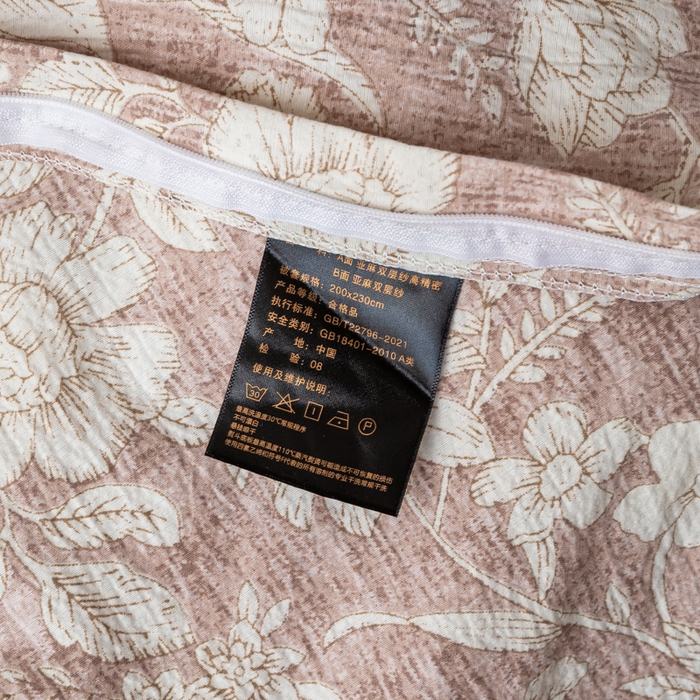 91家纺网 家纺一手货源 找家纺 七里香 2025秋冬新品A类加厚高克重原麻复古风亚麻皱皱纱印花四件套 粉黛