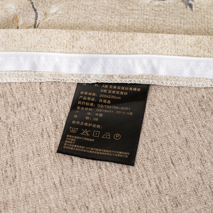 91家纺网 家纺一手货源 找家纺 七里香 2025秋冬新品A类加厚高克重原麻复古风亚麻皱皱纱印花四件套 素锦