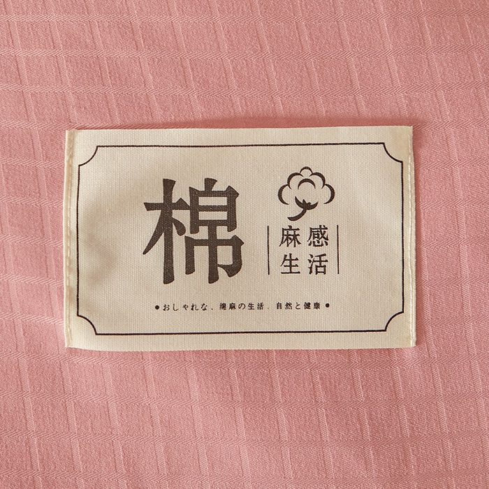 91家纺网 家纺一手货源 找家纺 晚悠家纺 2025新款提花A类原棉大豆纤维被子被芯春秋被冬被供货直播网销 豆沙色