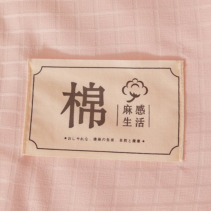 91家纺网 家纺一手货源 找家纺 晚悠家纺 2025新款提花A类原棉大豆纤维被子被芯春秋被冬被供货直播网销 粉色