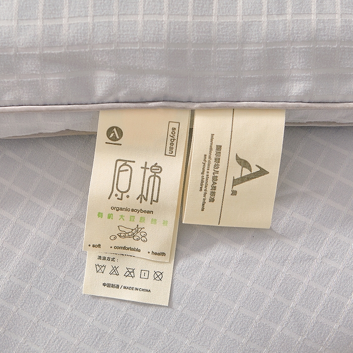 91家纺网 家纺一手货源 找家纺 晚悠家纺 2025新款提花A类原棉大豆纤维被子被芯春秋被冬被供货直播网销 灰色