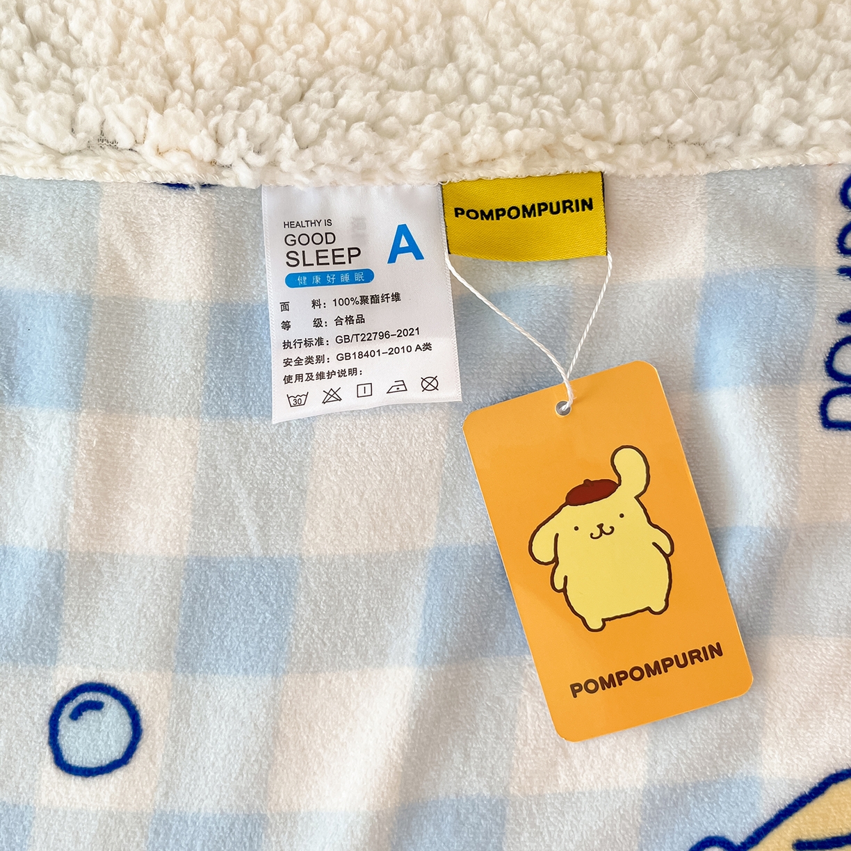 91家纺网 家纺一手货源 找家纺 金爱家 2025新款A类三丽鸥正版授权少女可爱卡通加厚牛奶绒羊羔绒毛毯多功能四季毛毯毯子 绒毛毯-MT三丽鸥蓝格布丁狗
