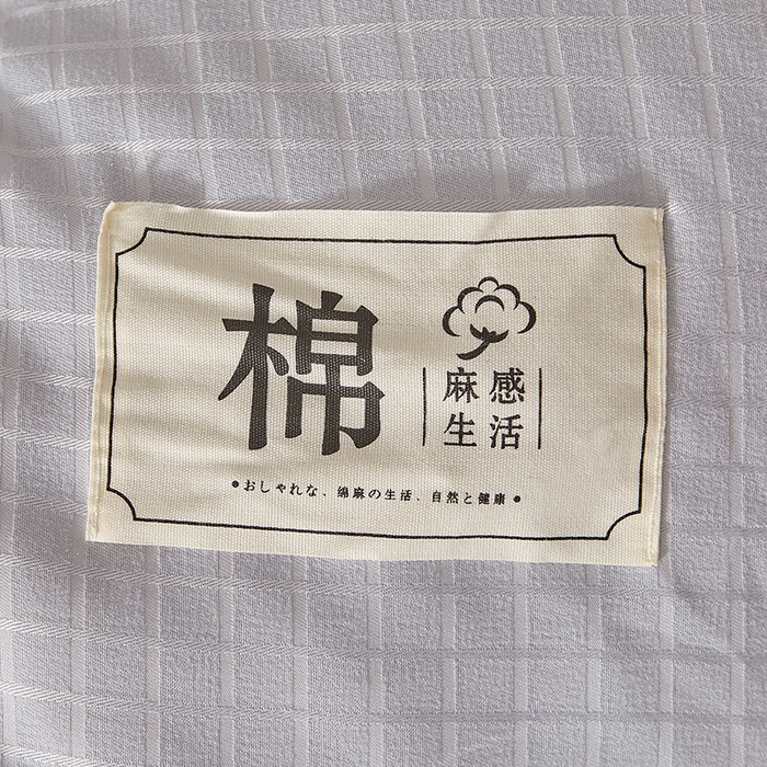 91家纺网 家纺一手货源 找家纺 晚悠家纺 2025新款提花A类原棉大豆纤维被子被芯春秋被冬被供货直播网销 灰色