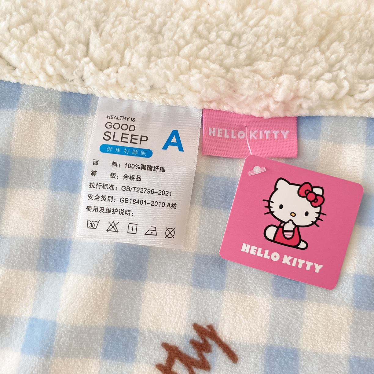 91家纺网 家纺一手货源 找家纺 金爱家 2025新款A类三丽鸥正版授权少女可爱卡通加厚牛奶绒羊羔绒毛毯多功能四季毛毯毯子 绒毛毯-MT三丽鸥蓝格牛奶KT