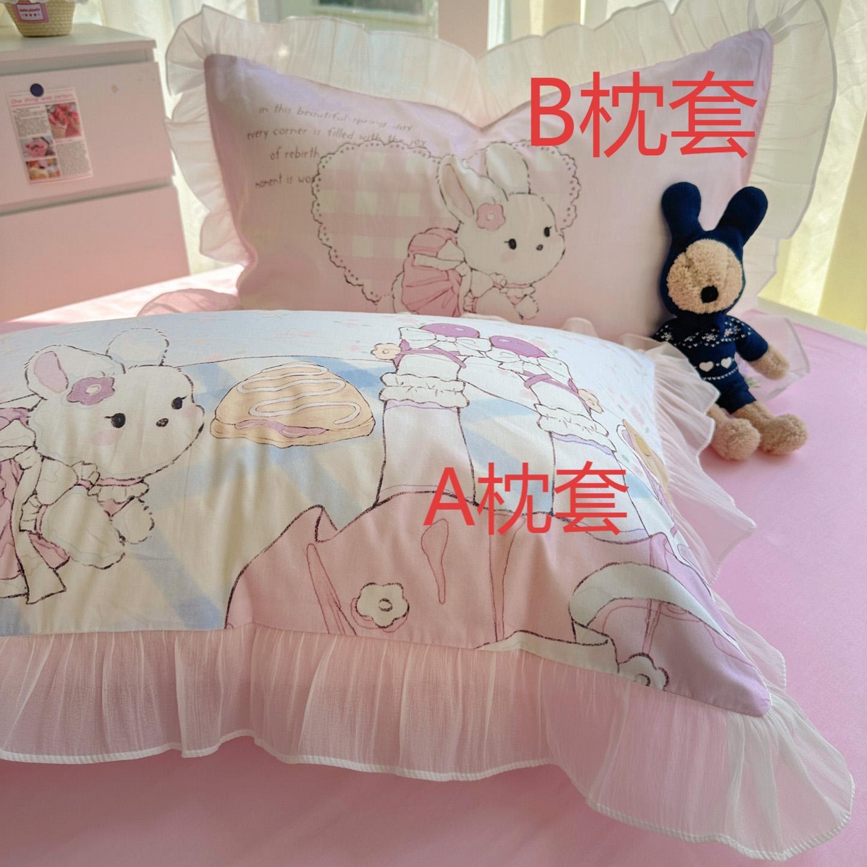 91家纺网 家纺一手货源 找家纺 （总）希诺家居 2025新款洛丽塔风花边全棉纯棉枕套