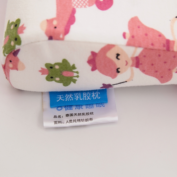 91家纺网 家纺一手货源 找家纺 大黄蜂家居家纺 2025新款针织棉儿童乳胶枕 小公主