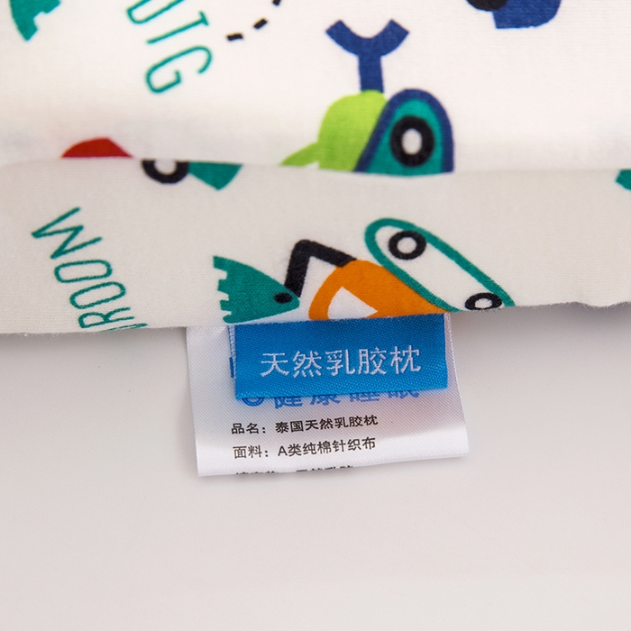 91家纺网 家纺一手货源 找家纺 大黄蜂家居家纺 2025新款针织棉儿童乳胶枕 小汽车