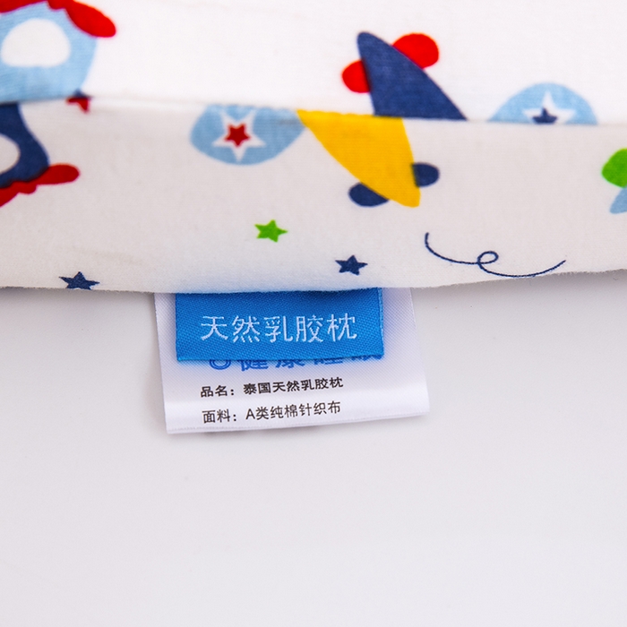 91家纺网 家纺一手货源 找家纺 大黄蜂家居家纺 2025新款针织棉儿童乳胶枕 小飞机