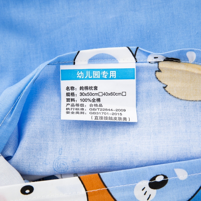 91家纺网 家纺一手货源 找家纺 大黄蜂家居家纺 2025新款纯棉卡通定位枕套 恐龙当家