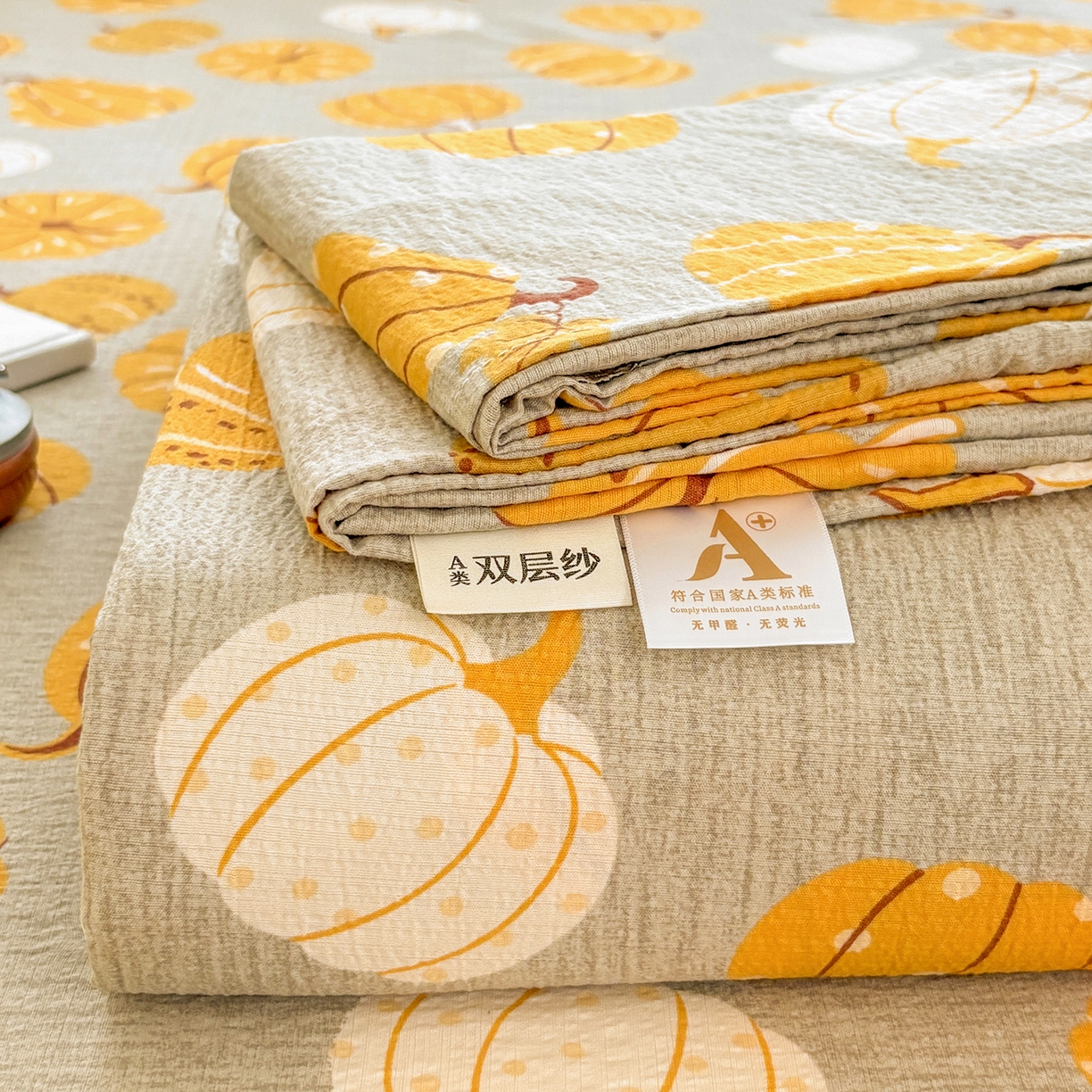 91家纺网 家纺一手货源 找家纺 青泽家纺 2025新款双层纱床单单品床单单件单床单 南瓜派对