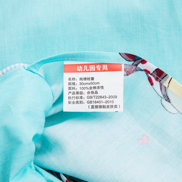 91家纺网 家纺一手货源 找家纺 大黄蜂家居家纺 2025新款纯棉卡通定位枕套 糖果女孩