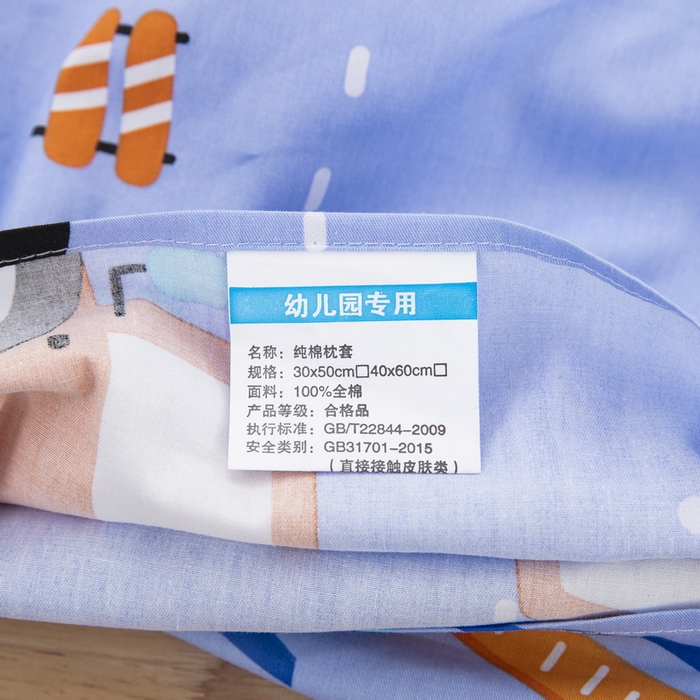 91家纺网 家纺一手货源 找家纺 大黄蜂家居家纺 2025新款纯棉卡通定位枕套 挖掘机