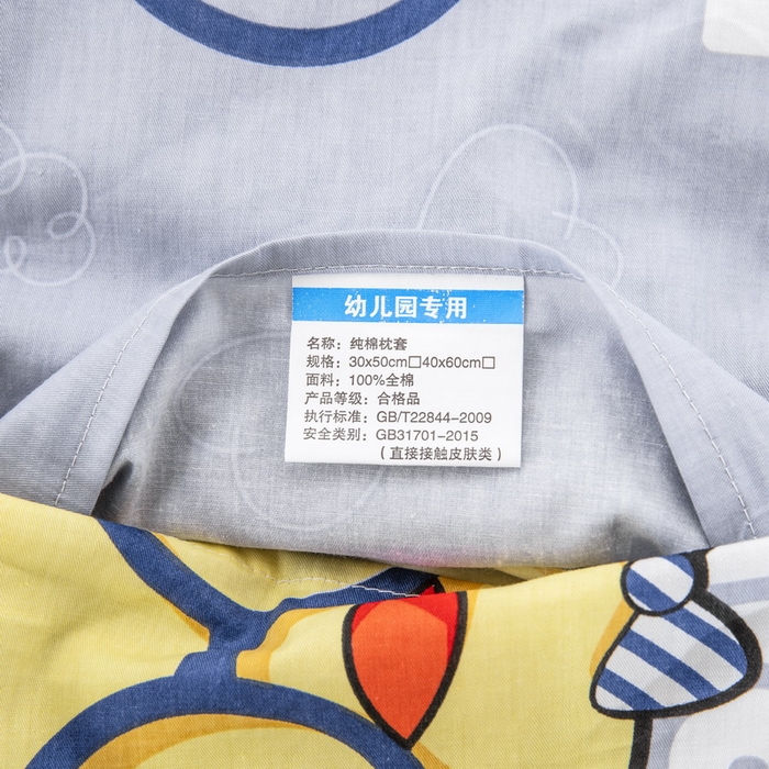 91家纺网 家纺一手货源 找家纺 大黄蜂家居家纺 2025新款纯棉卡通定位枕套 小鸡先生